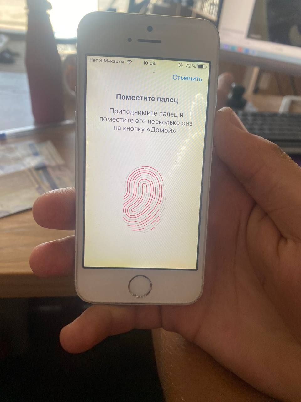 iPhone 5s аккуратно ишлатилган