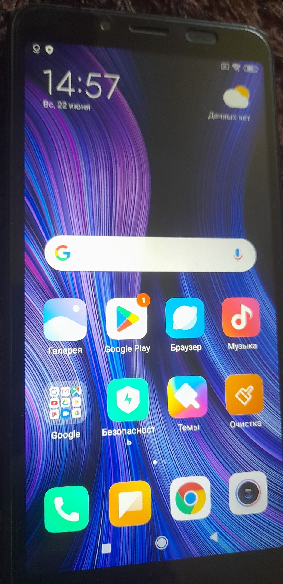 Продам Xiaomi redmi 6  б/у