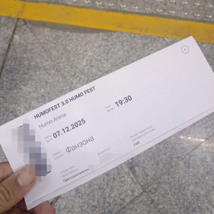Humofestga bilet fanzona