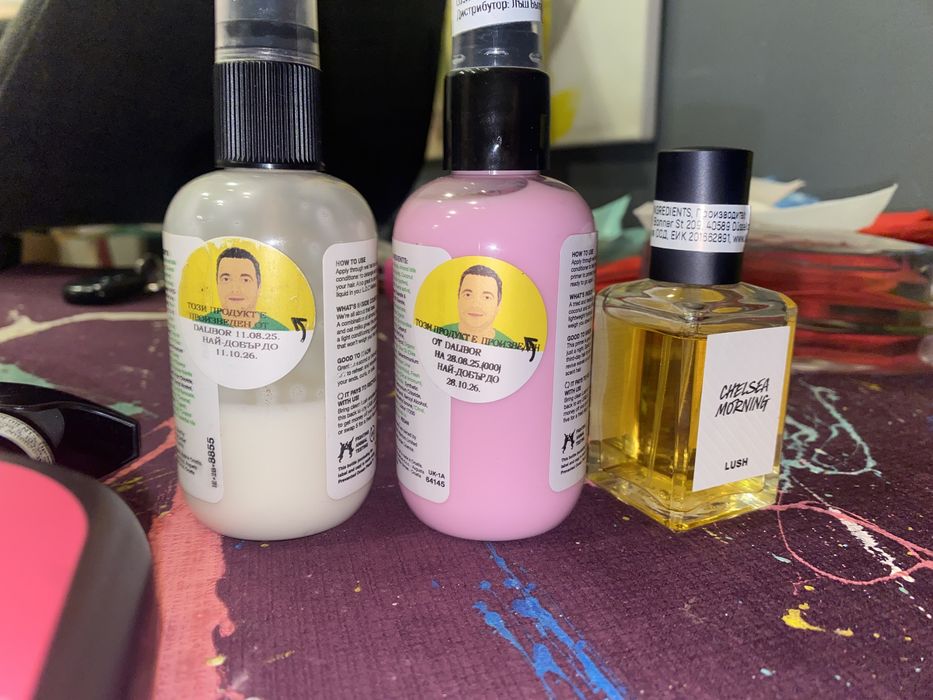 Lush, mugler, lattafa eclaire, billie eilish, sabrina carpenter