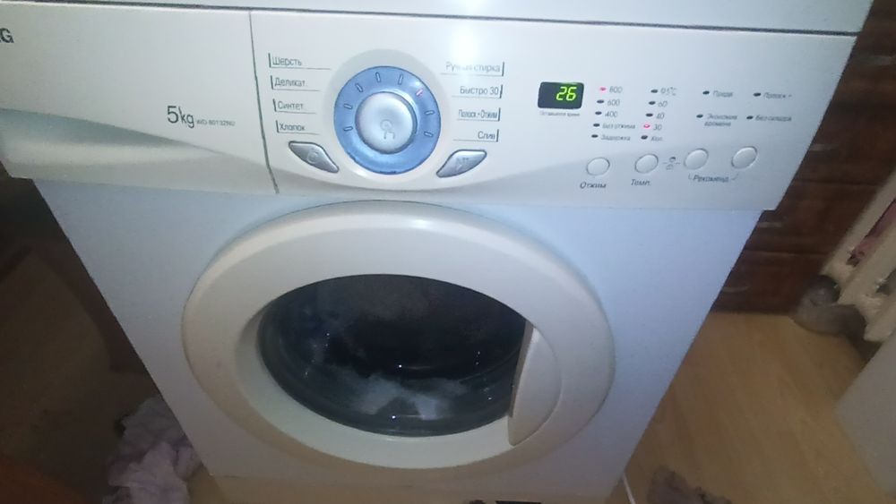 Продам стиральную машину