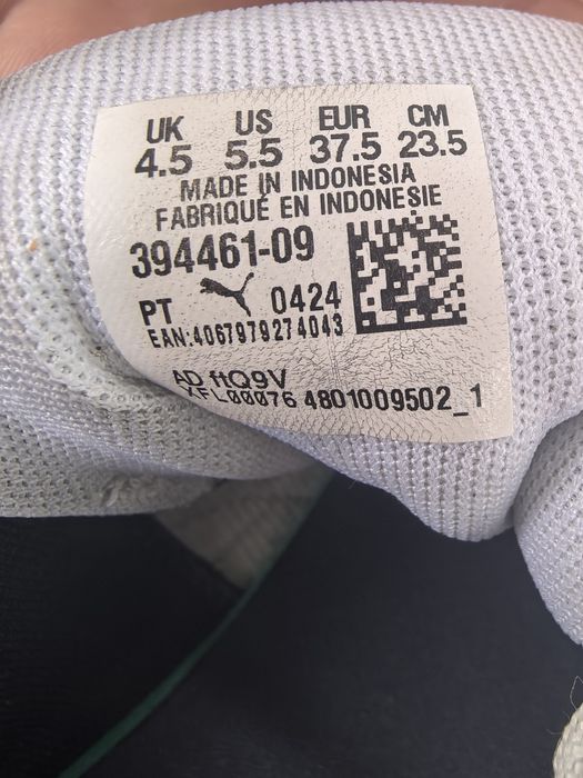 Детски маратонки puma и Adidas