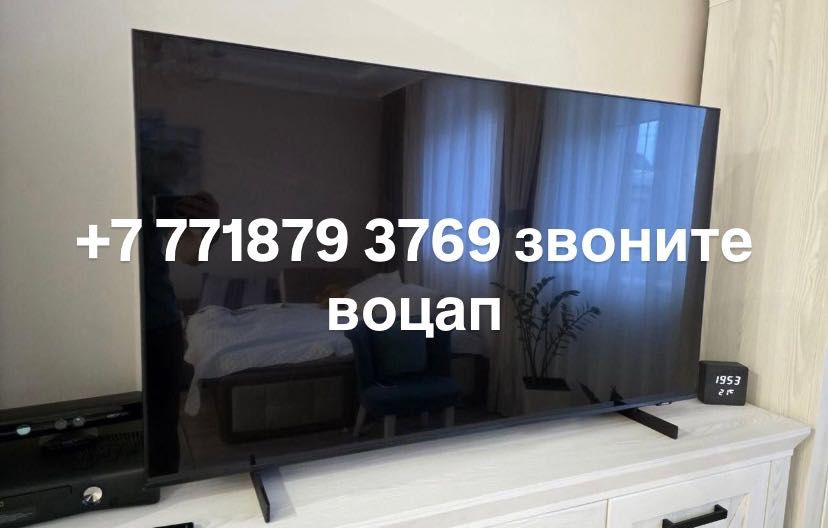 Телевизор Samsung