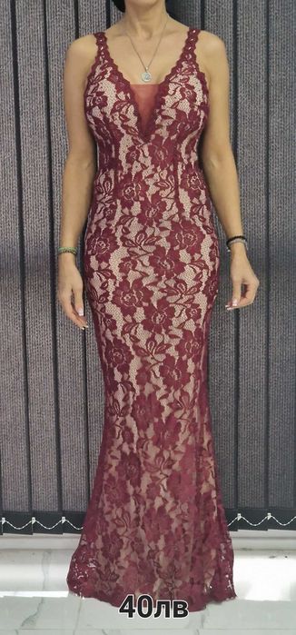 Официални дълги рокли за повод