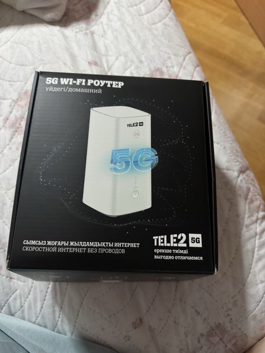 Продам роутер Tele2/Altel