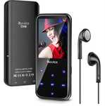 MP3 player/ MP3 плеър Coulax
