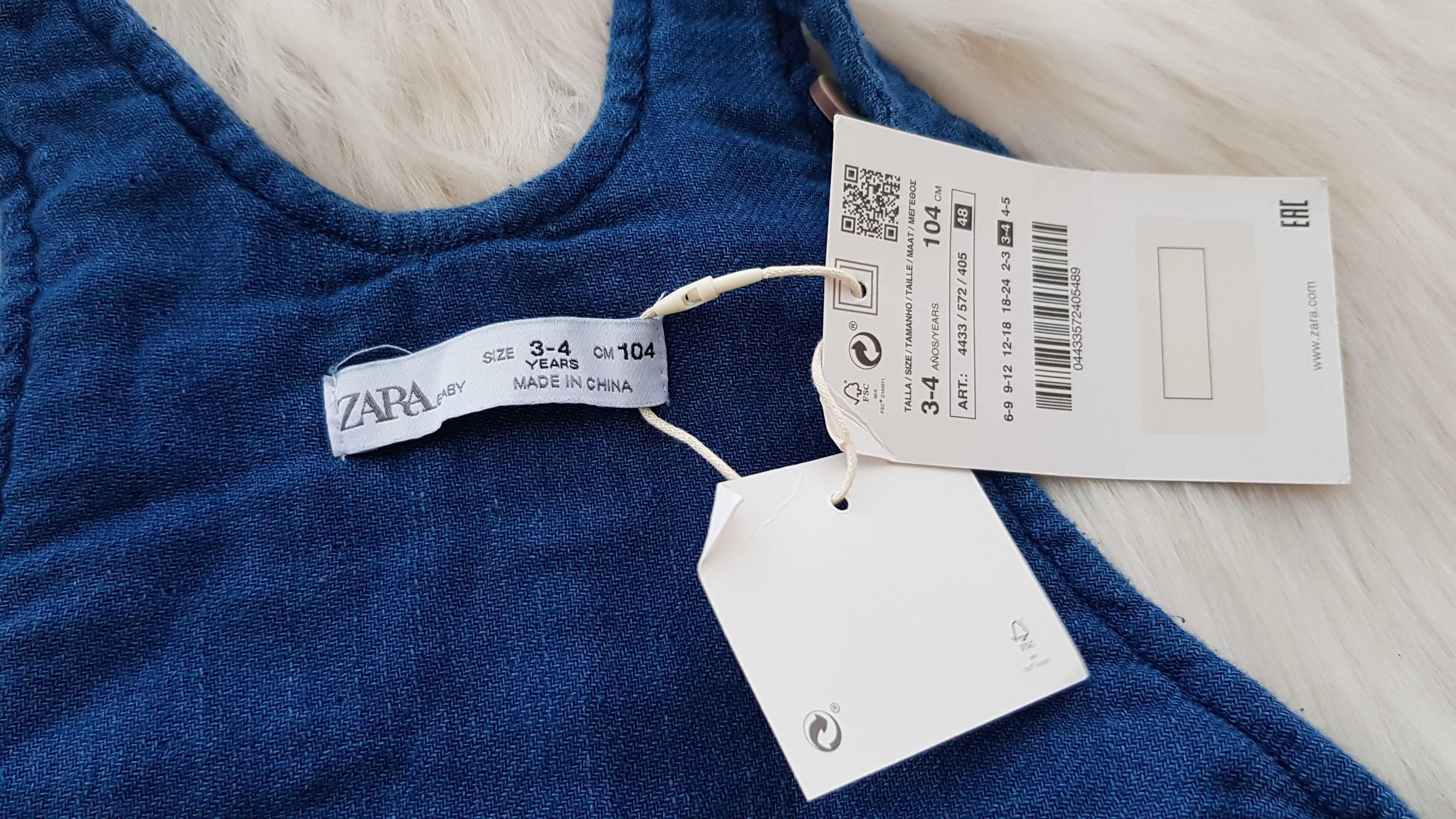 Дънков гащеризон ZARA 3-4 години - НОВ