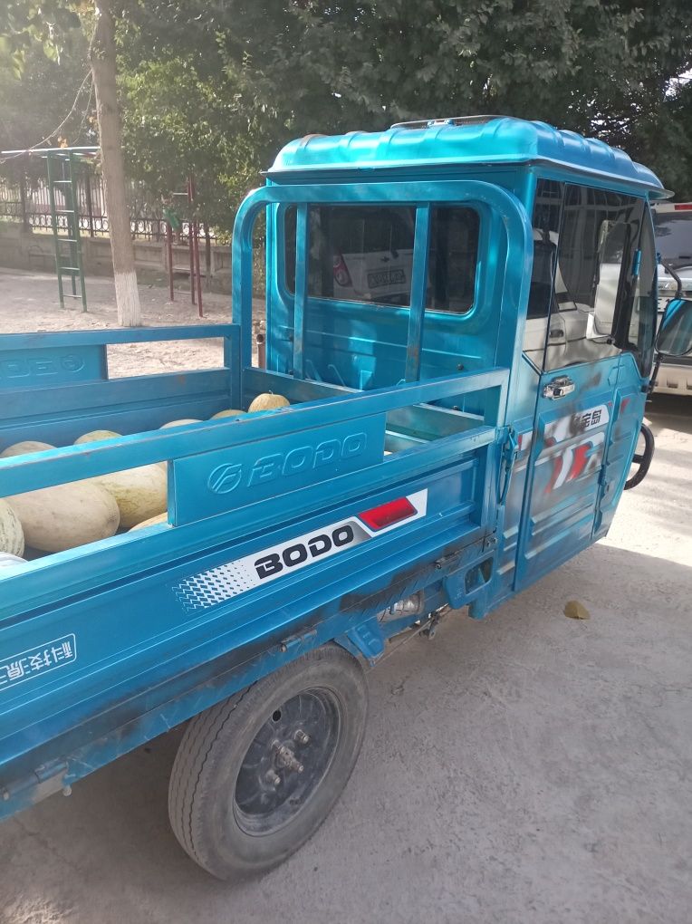 Moped BODO (kok rang)