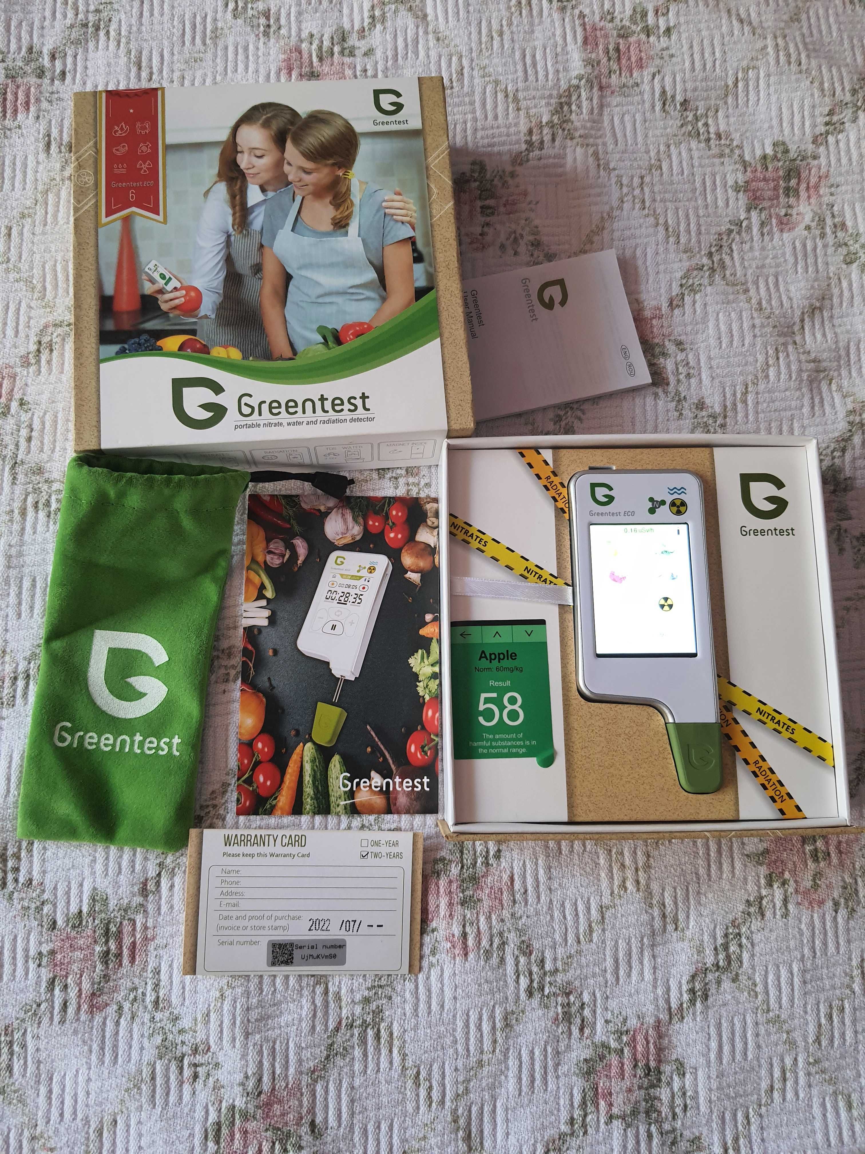Продавам уред Greentest за тестване на храни за нитрати.