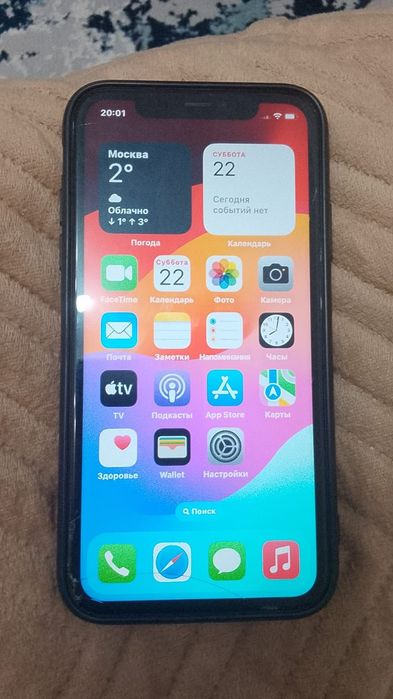 Iphone 11 обмен на пс4