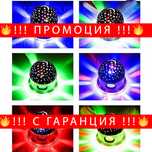 НЕМСКИ Детски прожектор, музикална лампа зв – Мusical lamp + ЛЕД ФЕНЕР