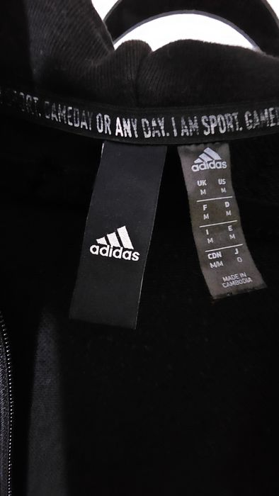 Оригинално горнище с качулка Adidas Sportswear