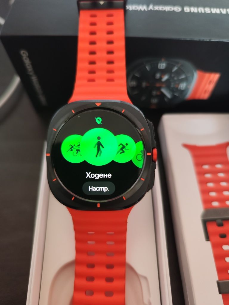 Samsung galaxy watch ultra