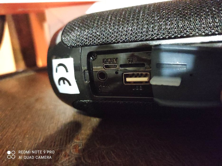 Преносима Bluetooth колонка