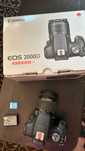 Canon eos 2000d + card 64gb hama
