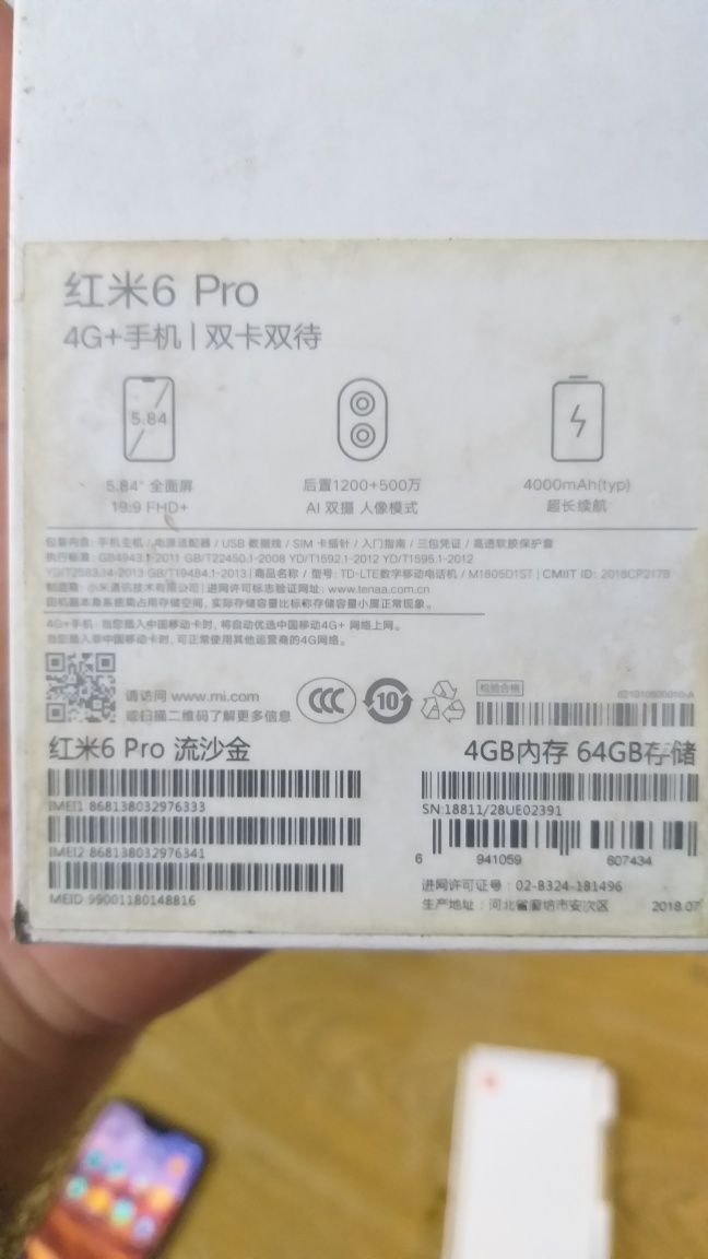 Red Me 6 pro 64GB