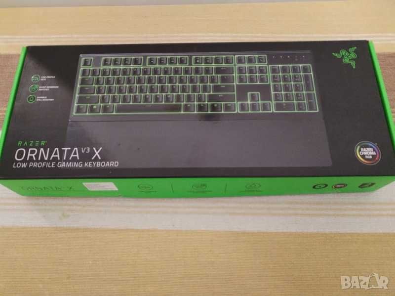 Клавиатура Razer Ornata V3 X