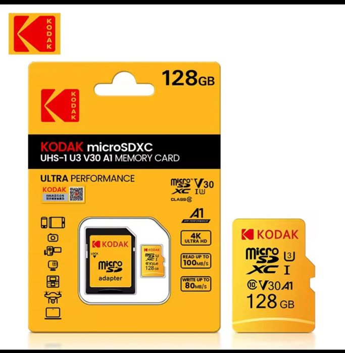 Card Memorie 128GB, KODAK PREMIUM, UltraRapid, 4K