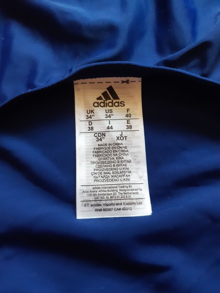 Цял спортен бански Adidas, модел DH2389