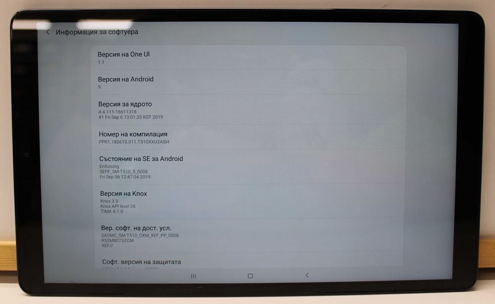 Samsung Galaxy Tab A