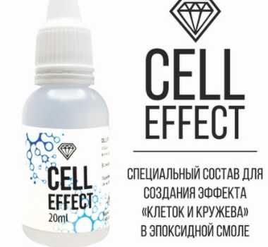 Поталь жидкая. . Cell effect. Net effect. Всплывающее пигмент