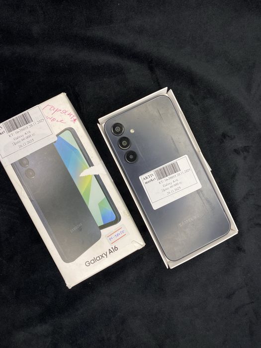 Samsung a16 Актив Ломбард 0-0-24