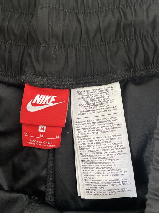 Черни къси панталони - Nike