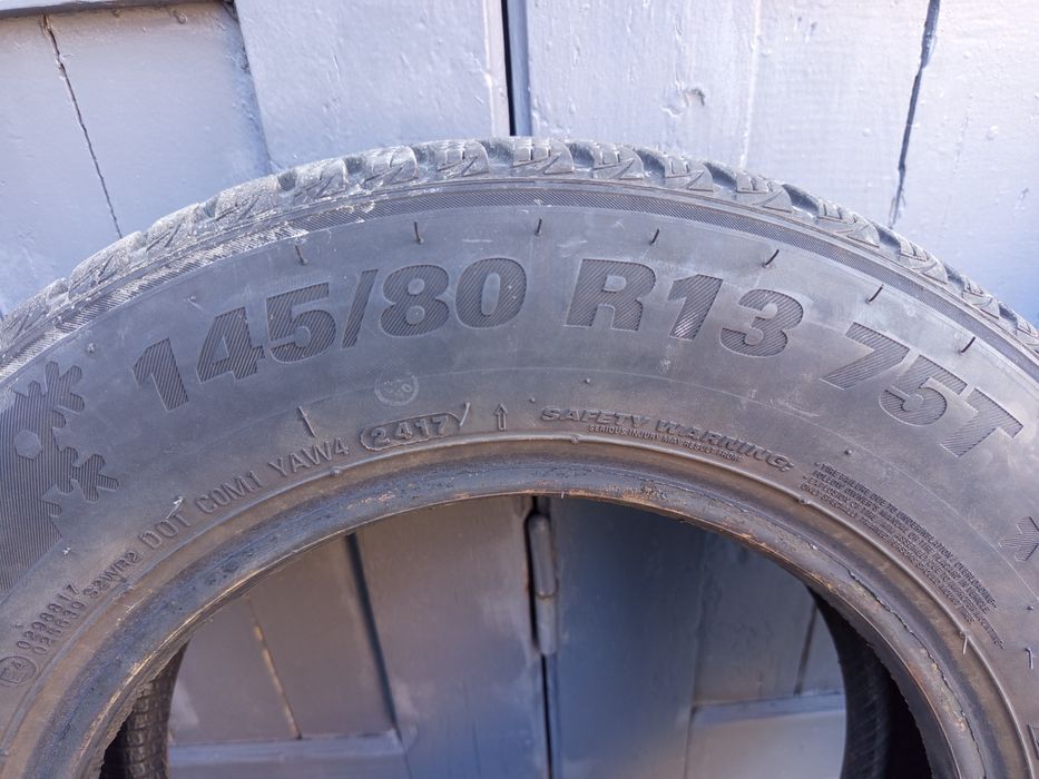 ЗИМНИ ГУМИ 13" - 4броя