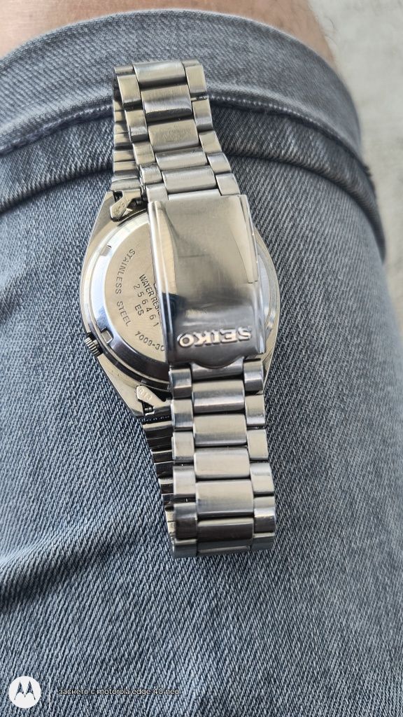 seiko 7009 seiko