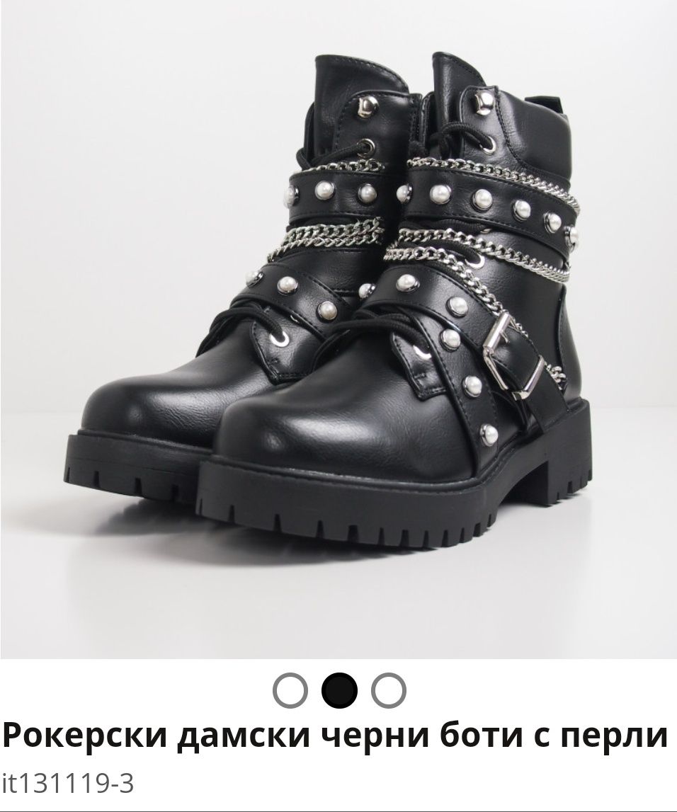 Zara,боти, нови, 37 номер