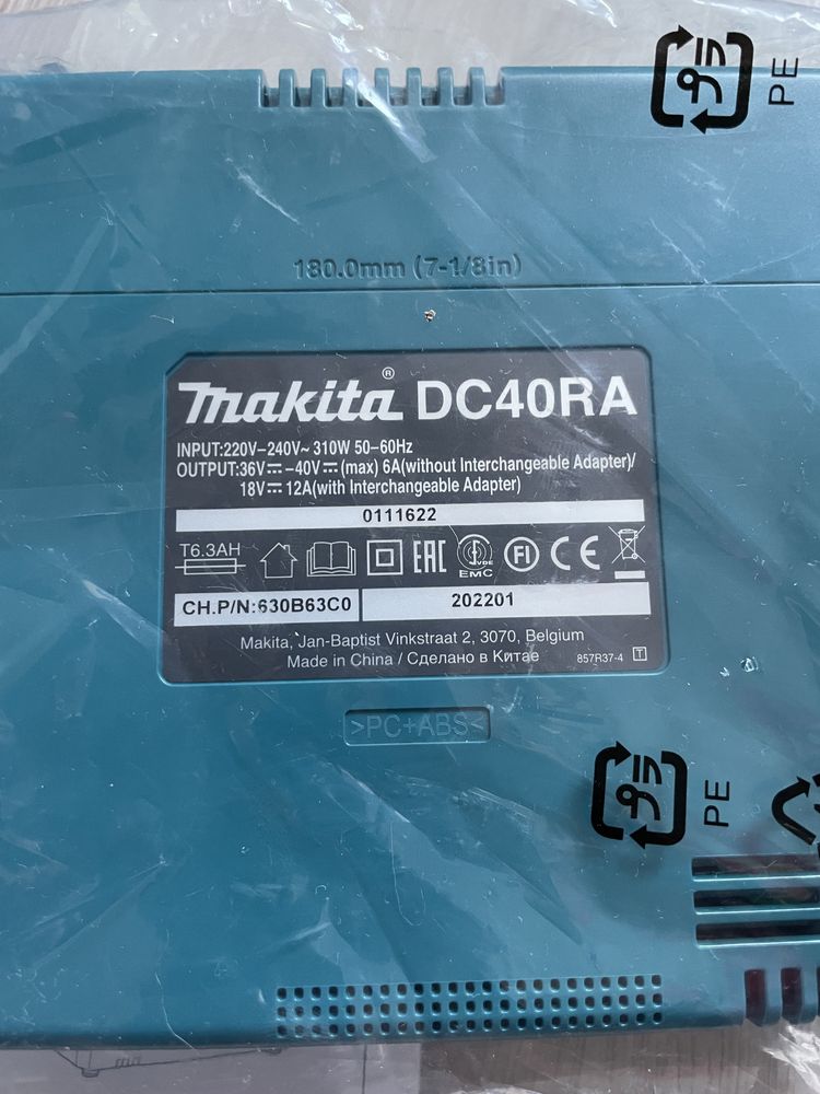 Бързо зарядно Makita DC40RA, XGT, 40 V