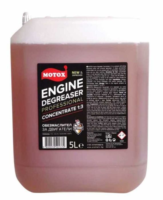 Размразител за стъкла , Обезмаслител за двигатели 1:3