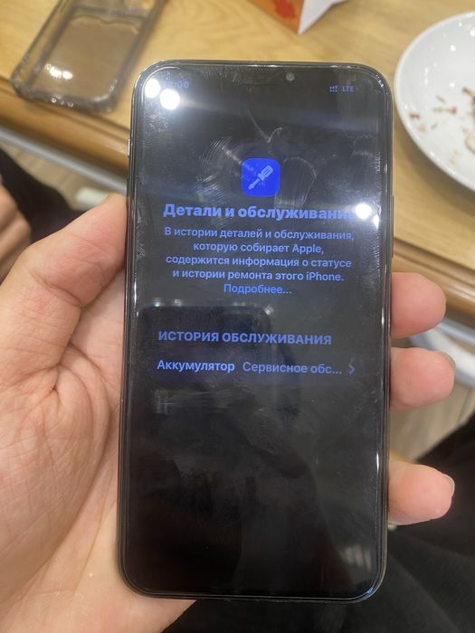 Iphone 11 Pro Ideal Holatda