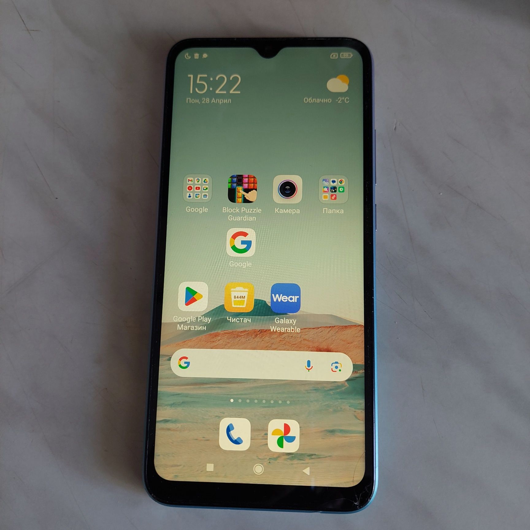 Xiaomi Redmi 9A Като Нов