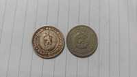 Стари монети за продан