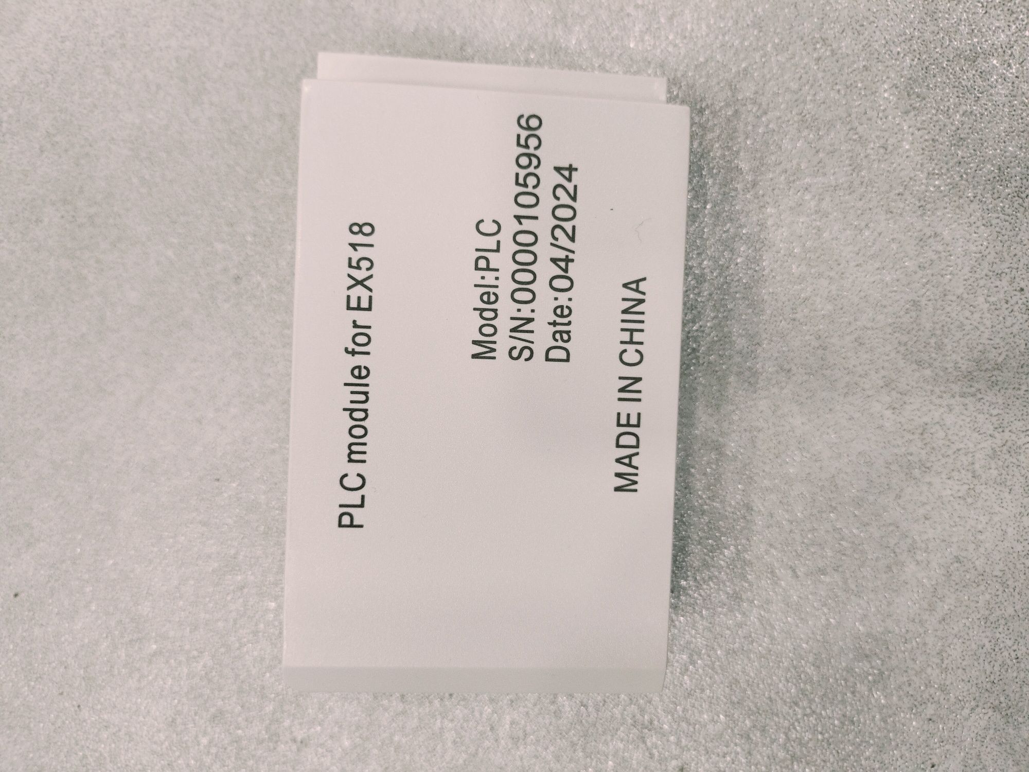 Plc module для EX518