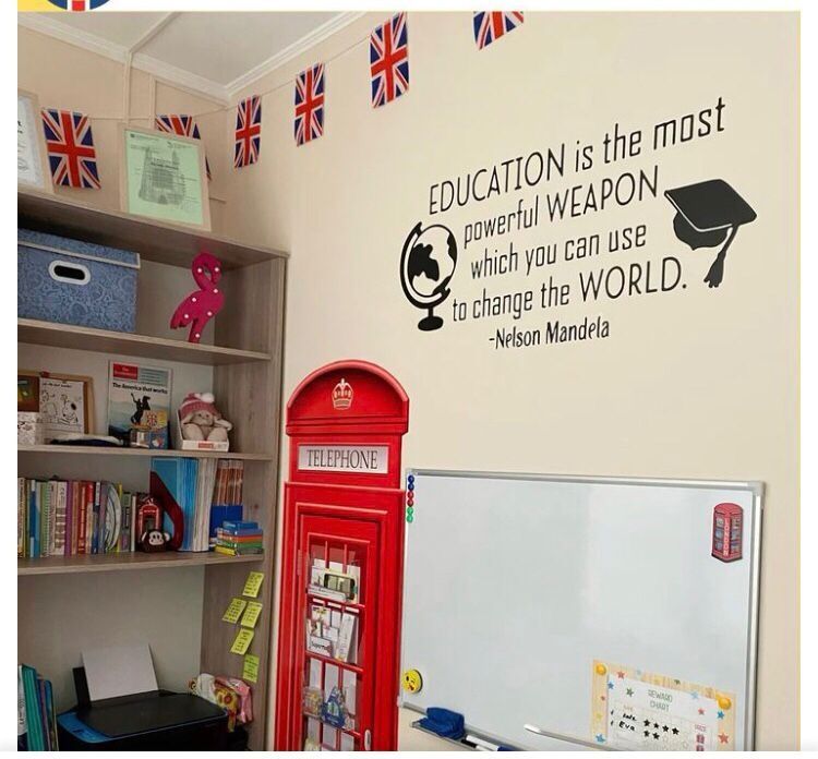 Учитель английского