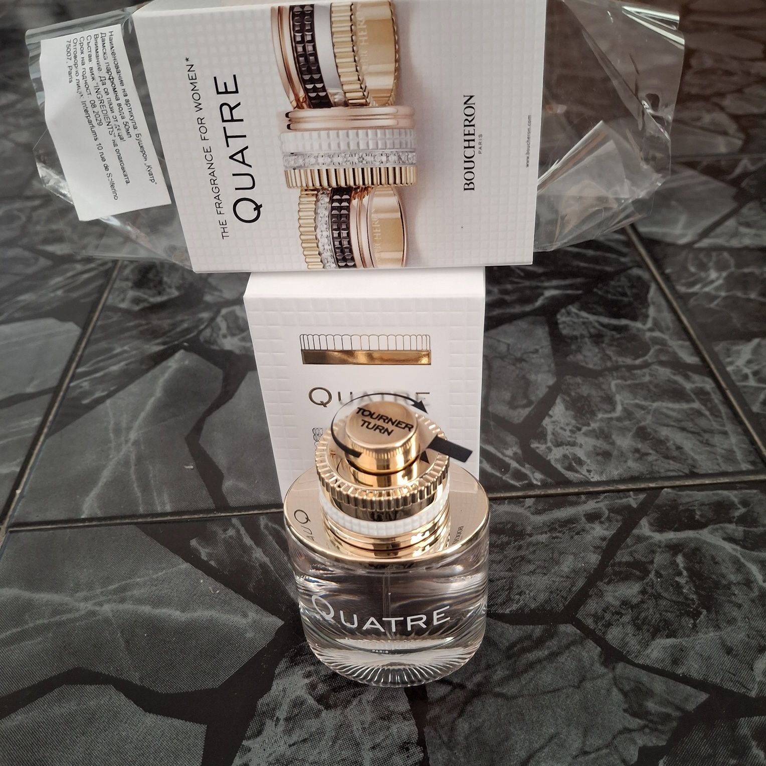 парфюм Boucheron Quatre EDP 50ml