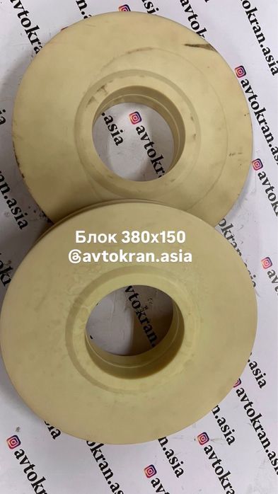 Блок полиспаста 380х150