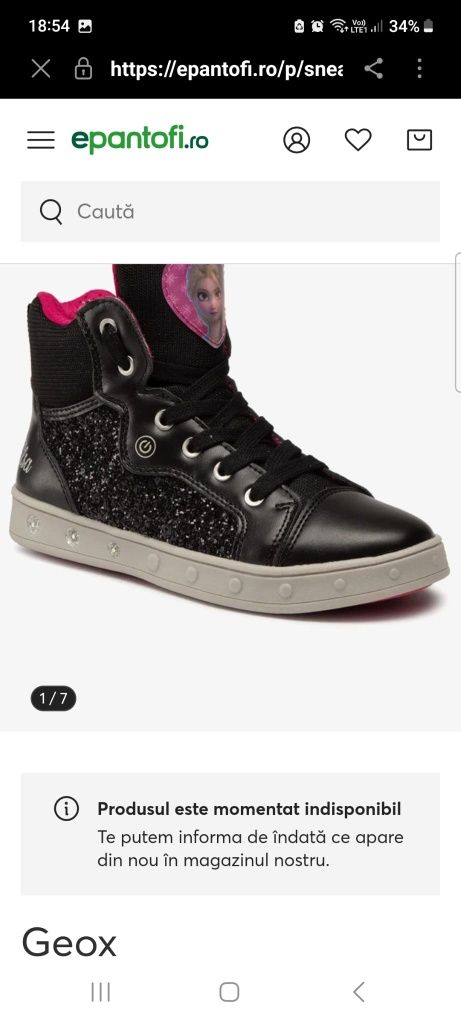 Vand o pereche de sneakers