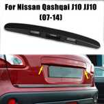 Set FAST4 reparatie Nissan Qashqai maner portbagaj ornament haion kit