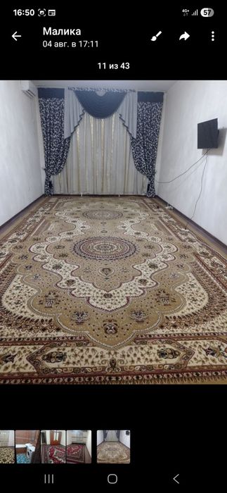 Квартира продажа