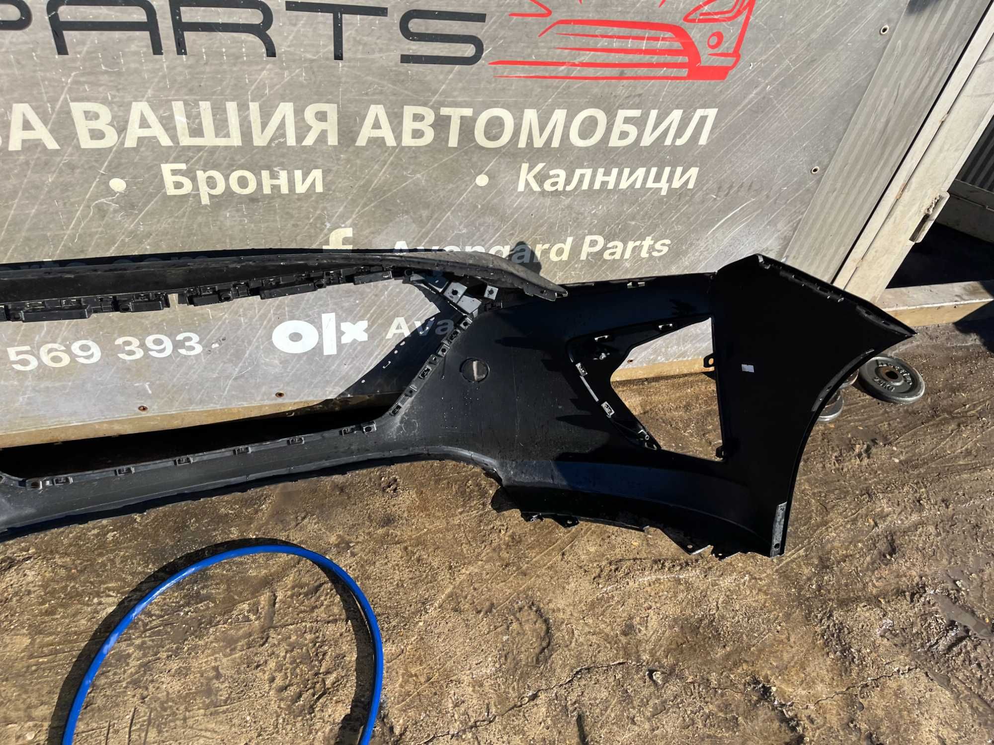 Броня Hyundai Ioniq 16-