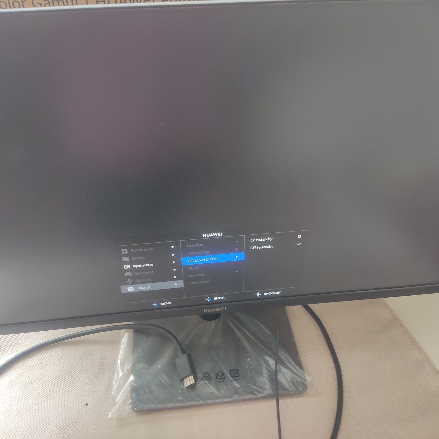 Монитор 23,8d FHD Huawei MateView SE ssn-24