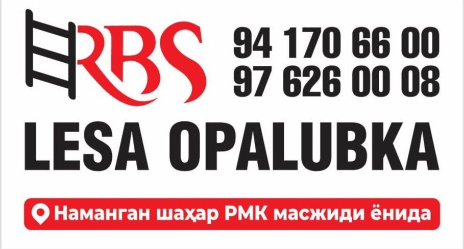 Lesa Opalubka продажа аренда  ijara va sotuv