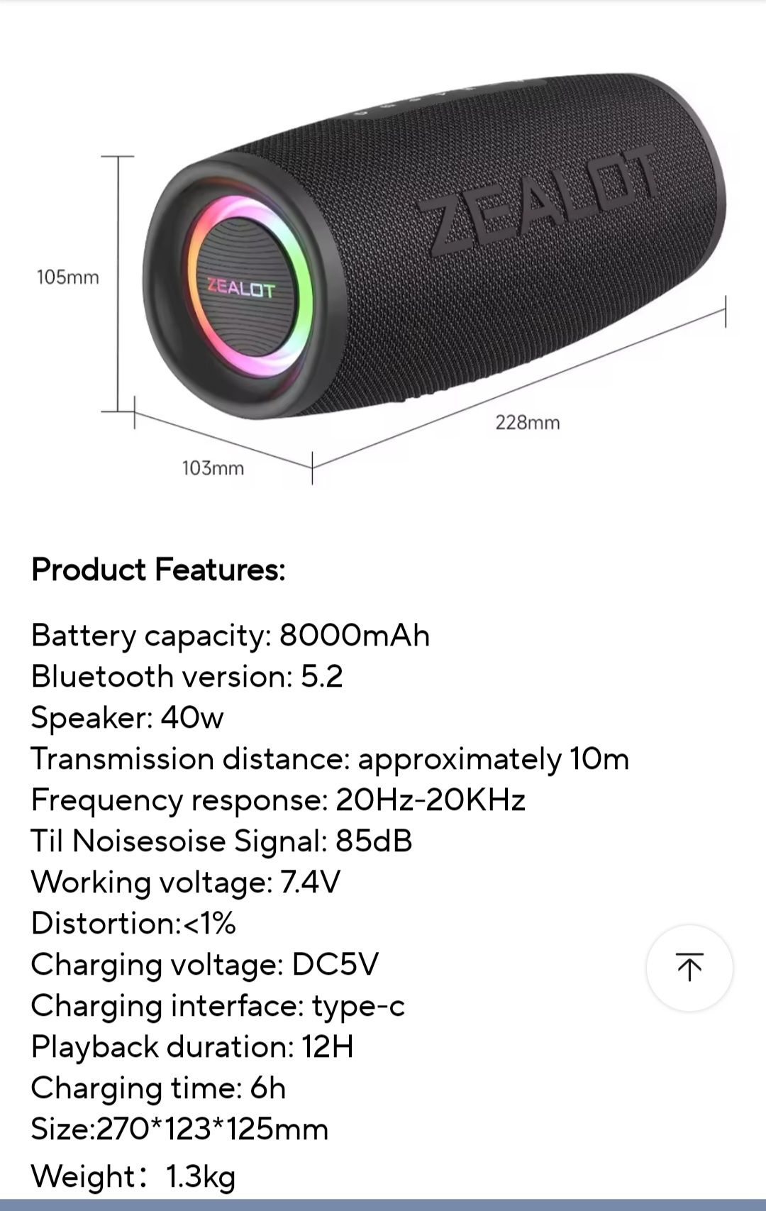 Блутуут колонка ZEALOT S56 40W