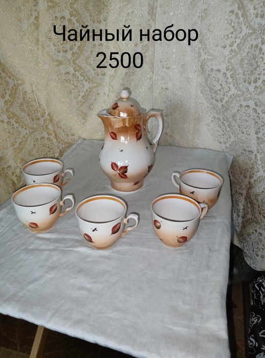 Кухонные наборы, посуда.