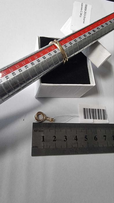 ***СТРАХОТЕН КОМПЛЕКТ*** Златен комплект от пръстен обеци и висулка !