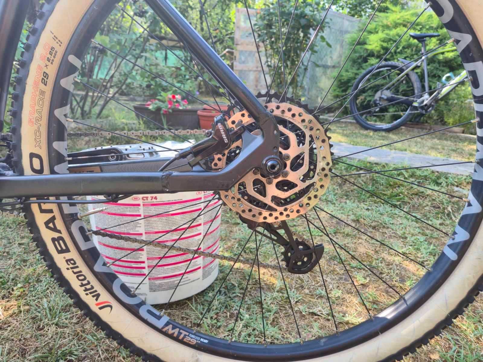 Велосипед Boardman MHT 8.9 29 inch