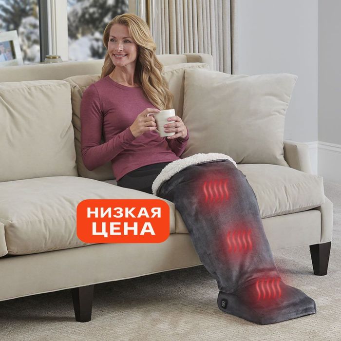 Массажное электрическое одеяло для ног – комфорт и здоровье в каждом